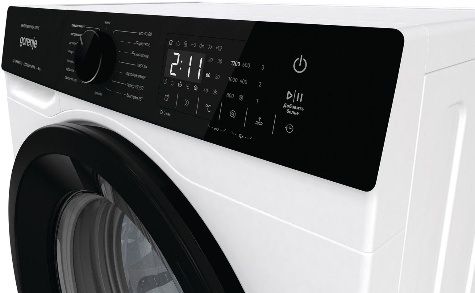 Пральна машина GORENJE WNHA62SAS/UA