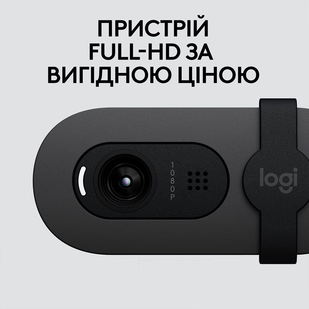 Веб-камера Logitech BRIO 105 FHD GRAPHITE (960-001592) 