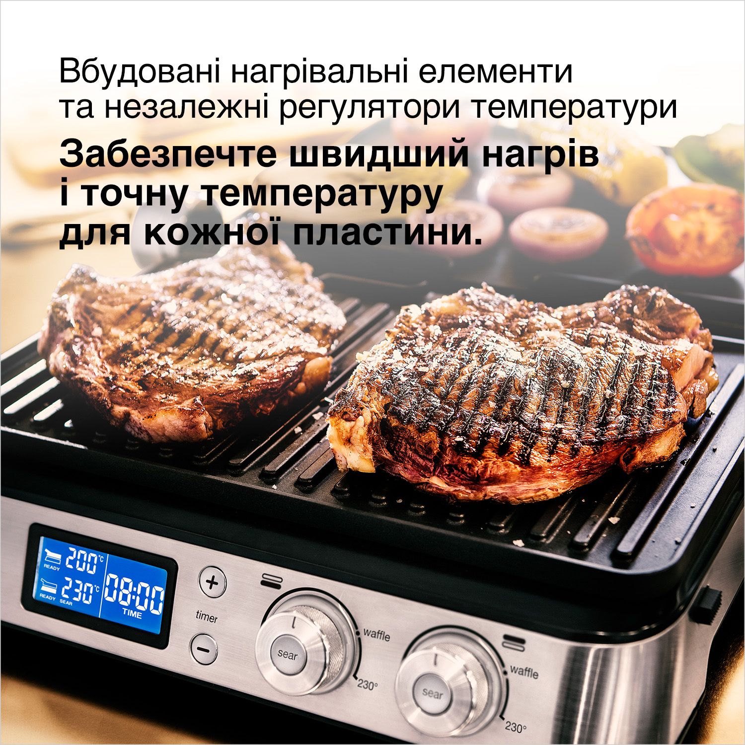 Електрогриль BRAUN CG 9047