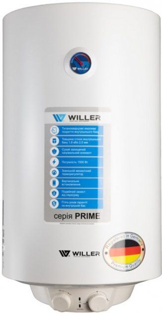 WILLER EV50DR-Prime