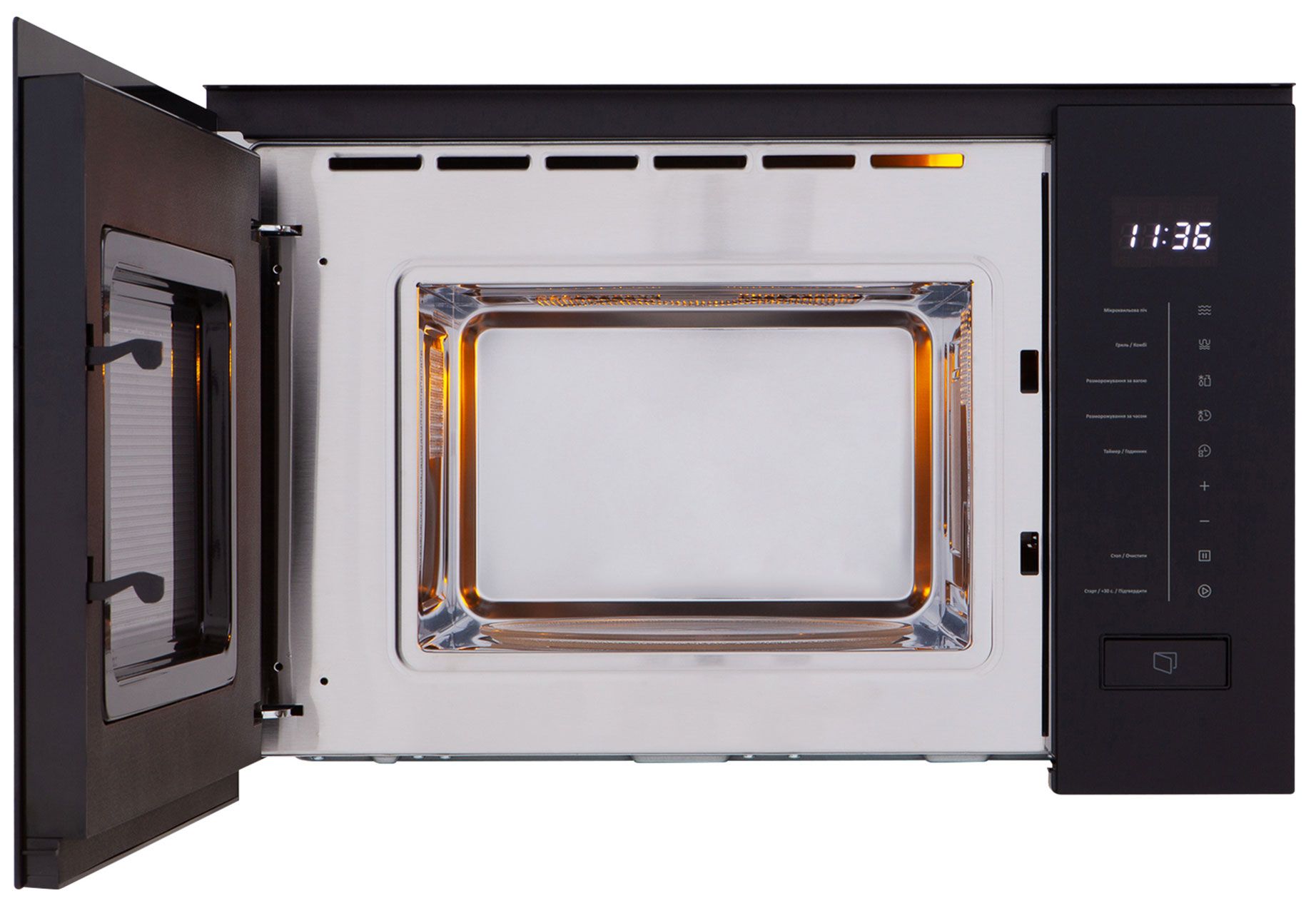 Мікрохвильова піч INTERLINE MWC 320 SSG BA