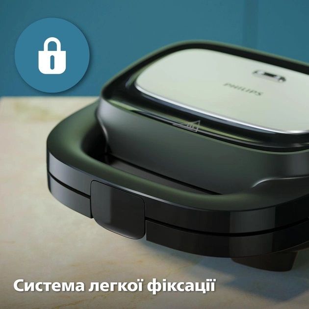 Мультимейкер Philips HD2350/80