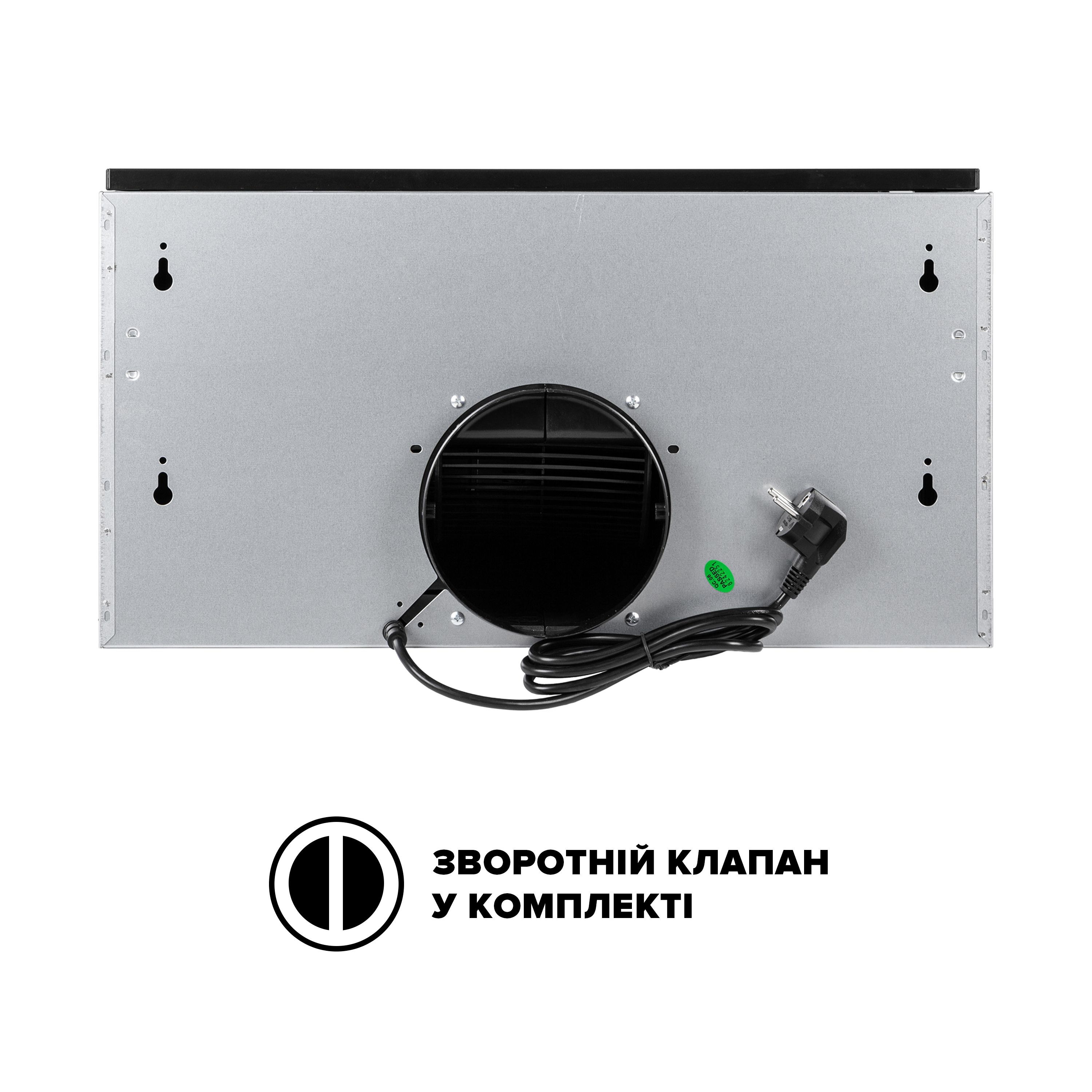 Витяжка INTERLINE SHARK PLUS BL/S A/60