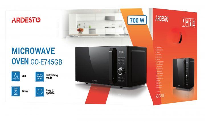 Мікрохвильова піч ARDESTO GO-E745GB