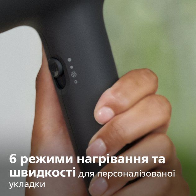 Фен Philips серії 3000 BHD350/10