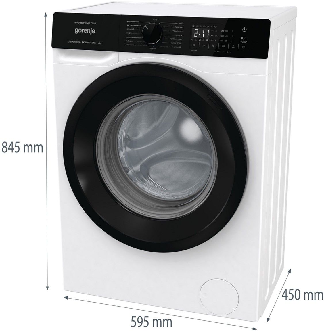Пральна машина GORENJE WNHA62SAS/UA