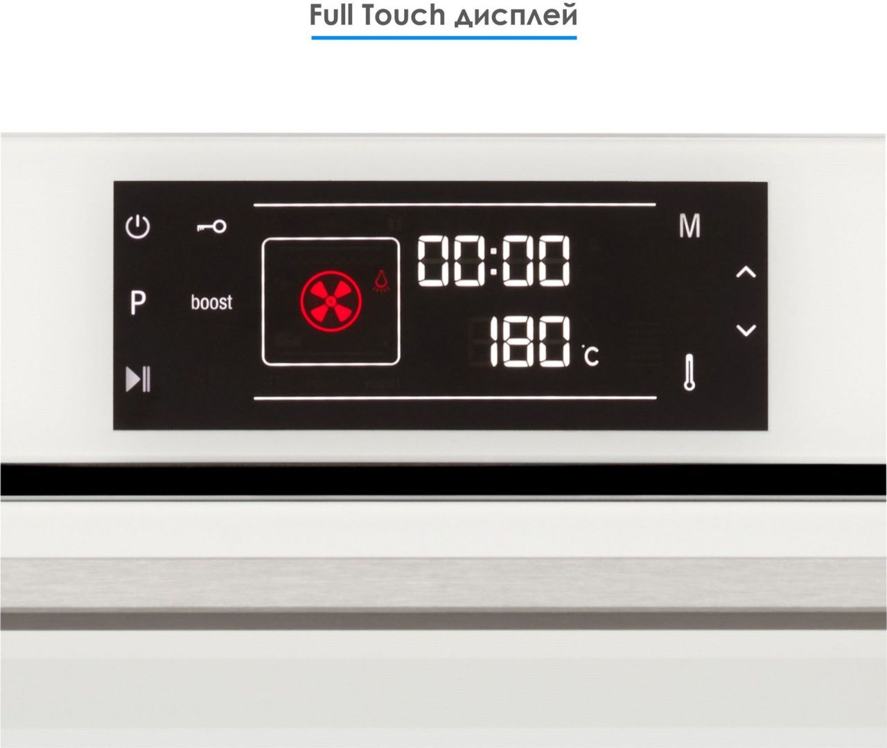 Духова шафа електрична ELEYUS EMMA 6010 WH STL