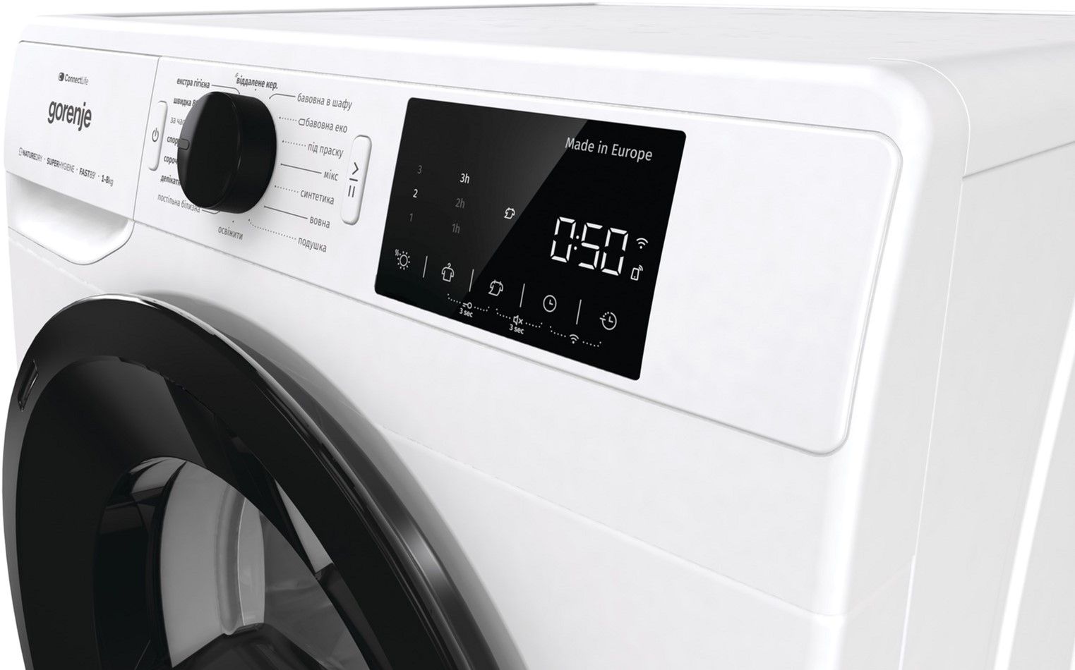 Сушильний автомат Gorenje DPNE83GNLWIFI/UA