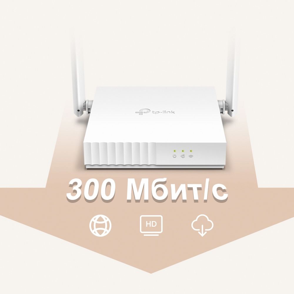 Бездротовий маршрутизатор TP-Link TL-WR820N Router (v2) 300M Wireless (2-Antenna)