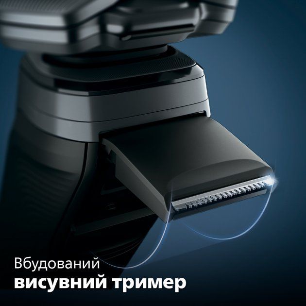 Електробритва PHILIPS S5887/10 series 5000