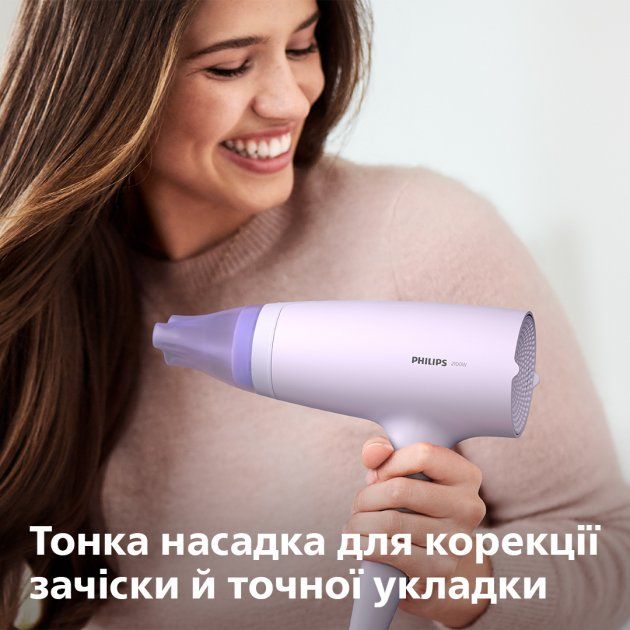 Фен Philips серії 3000 BHD341/10