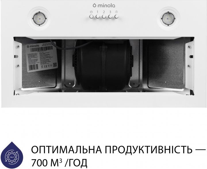 Витяжка Minola HBI 5204 WH 700 LED