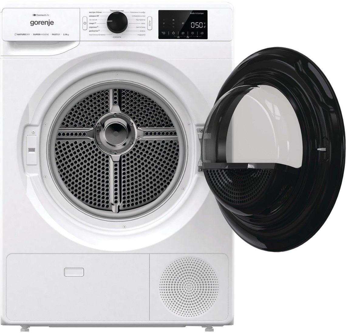 Сушильний автомат Gorenje DPNE92GNLWIFI/UA
