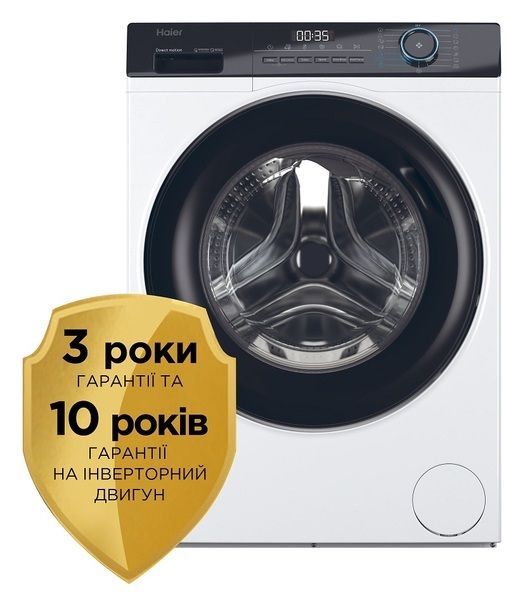 Пральна машина автоматична Haier HW70-B12929-S