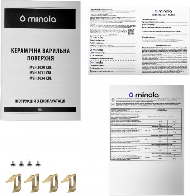 Варильна поверхня електрична Domino MINOLA MVH 3031 KBL