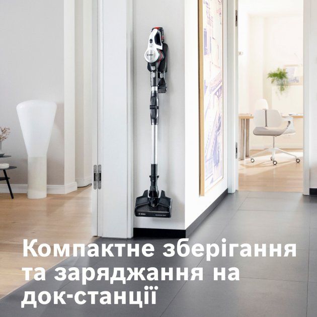 Акумуляторний пилосос BOSCH UNLIMITED 7 BBS711W