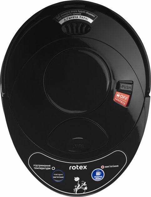 Термопот ROTEX RTP352-S