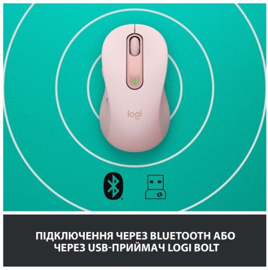Миша Logitech Signature M650 L Wireless Rose (910-006237)