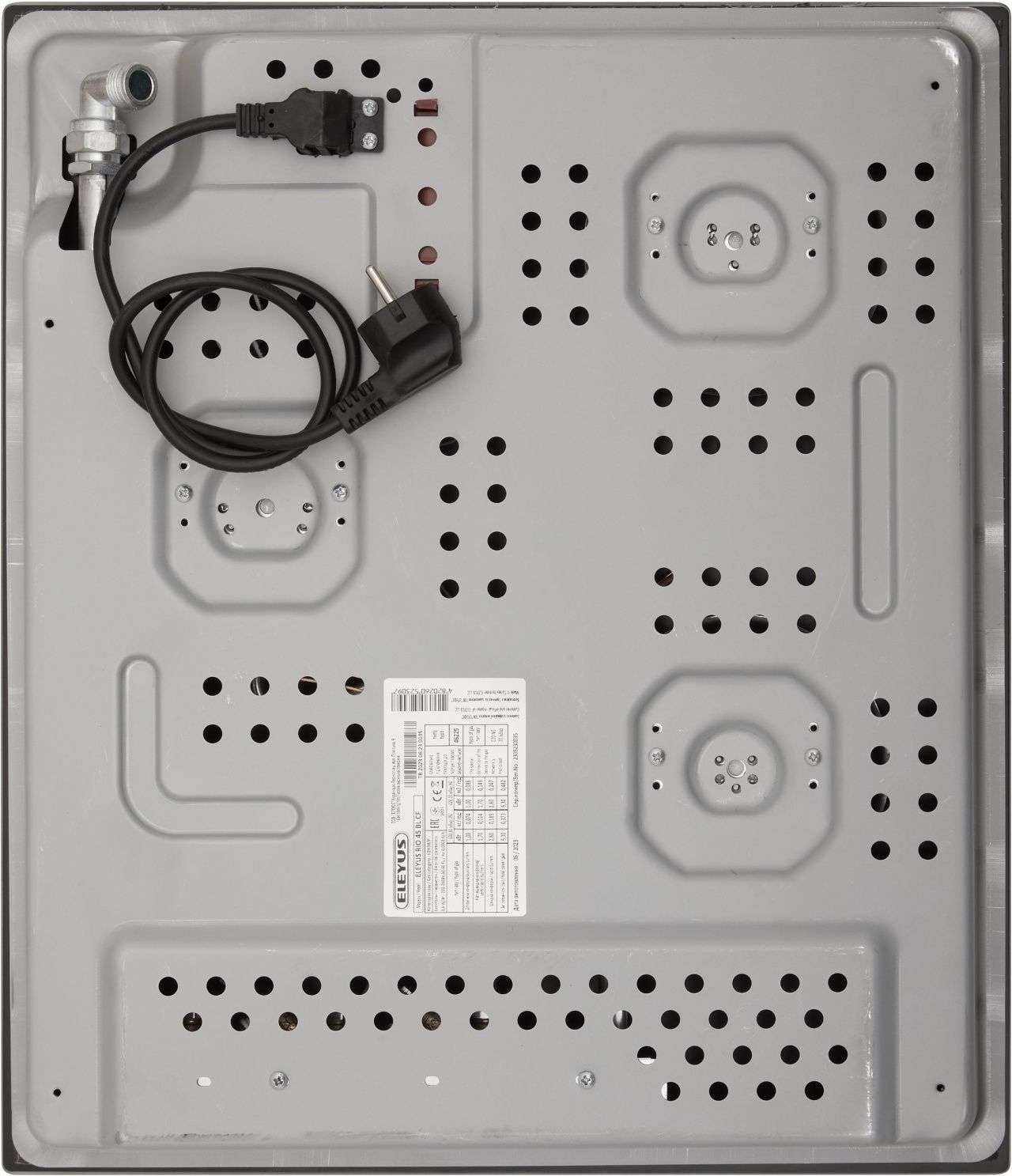 Варильна поверхня газова ELEYUS RIO 45 BL CF