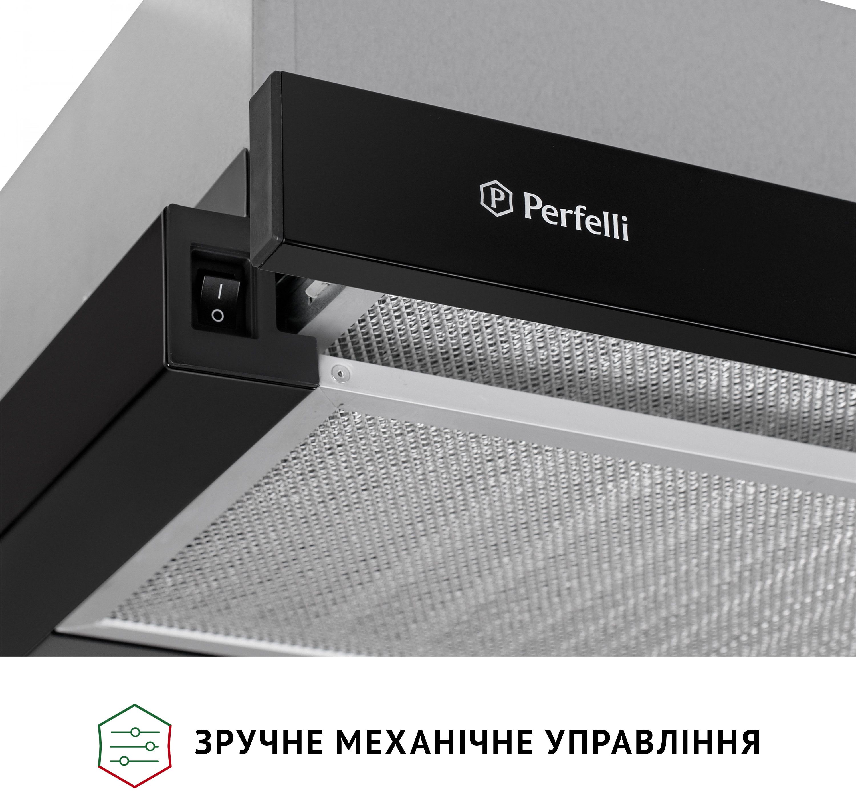 Витяжка Perfelli TL 602 BL LED