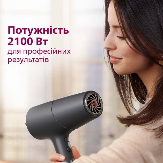 Фен Philips 5000 series BHD504/00