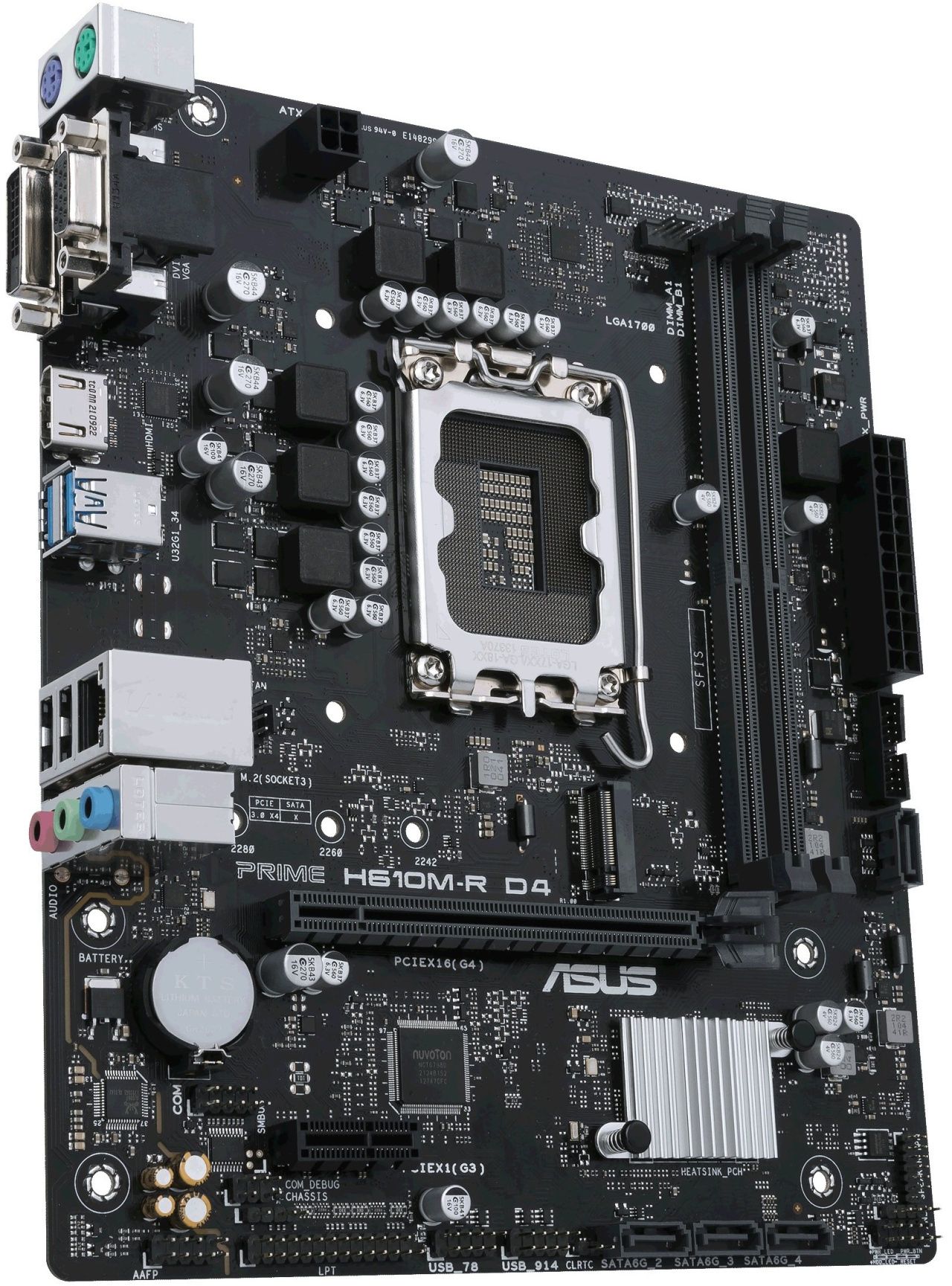 ASUS Материнcька плата PRIME H610M-R D4-SI s1700 H610 2xDDR4 M.2 HDMI VGA DP mITX WHITE BOX WITH ACCESSORY