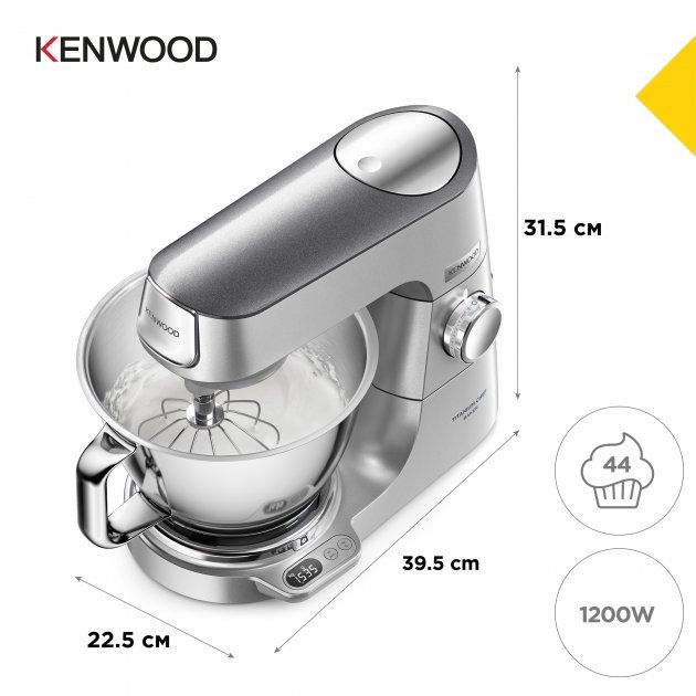Кухонная машина Kenwood KVC85.594.SI Titanium Chef Baker