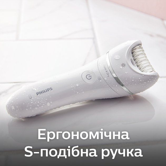 Епілятор Philips 8000 series BRE710/00