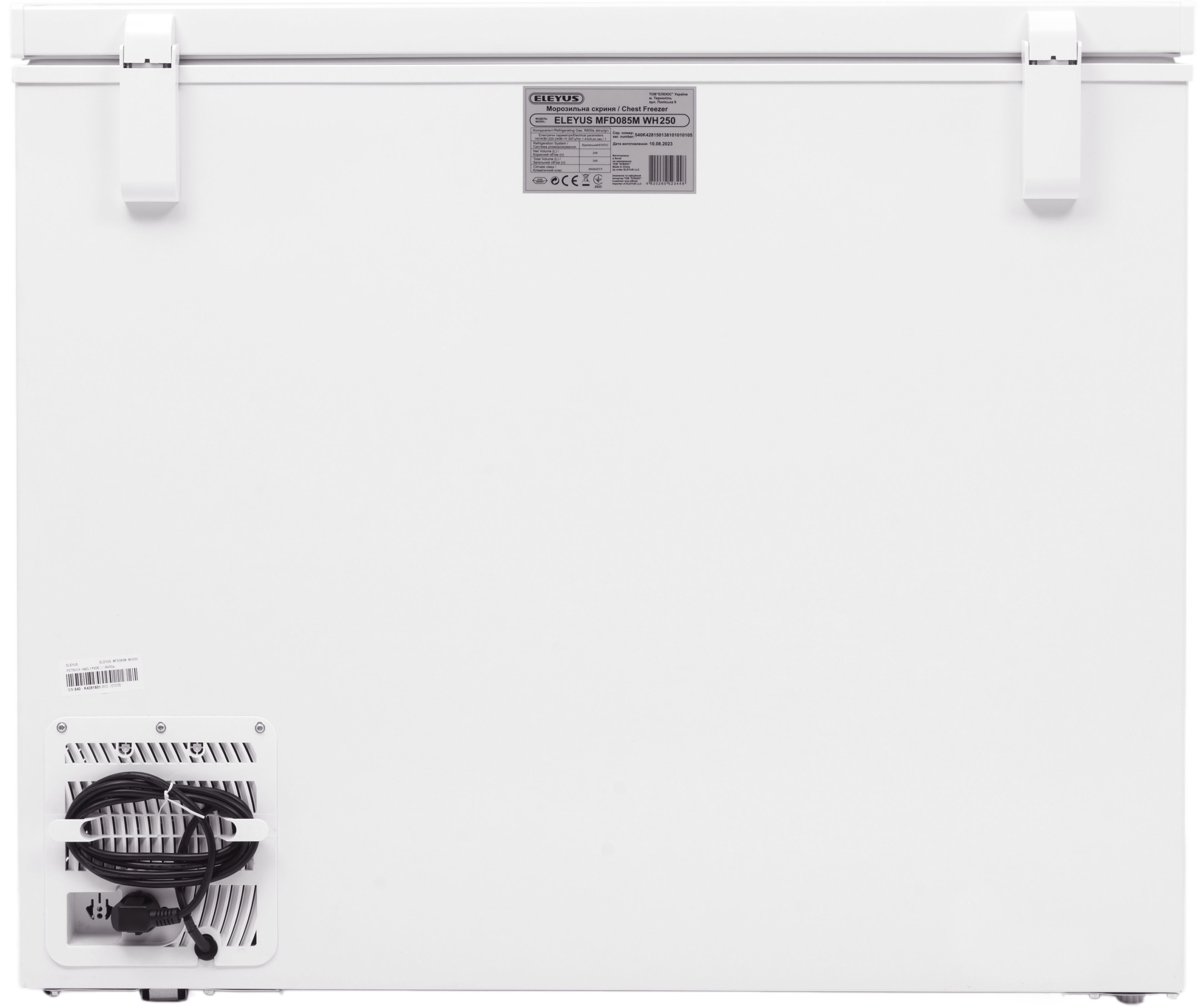 Морозильна камера ELEYUS MFD085M WH250