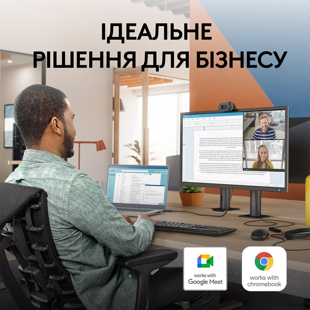 Веб-камера Logitech BRIO 105 FHD GRAPHITE (960-001592) 