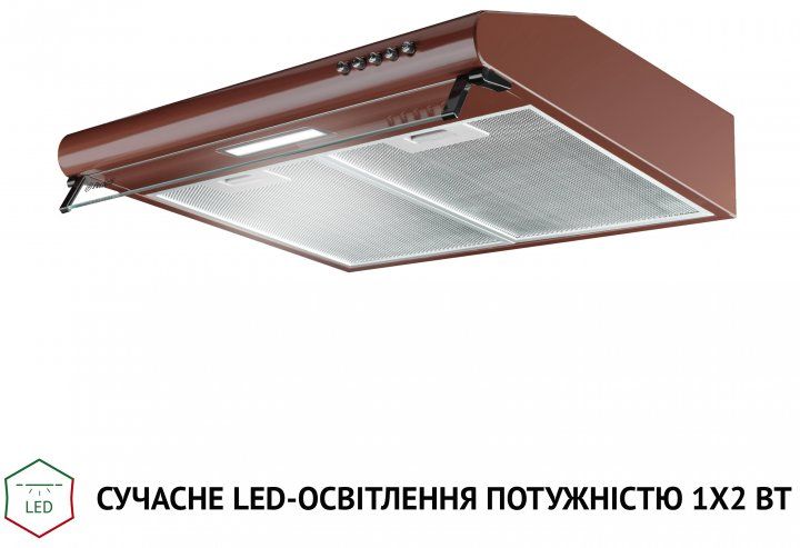 Витяжка PERFELLI PL 5144 BR LED