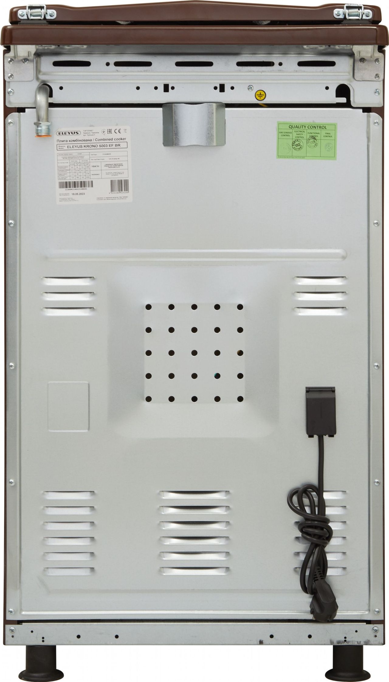 Комбінована плита ELEYUS KRONO 5003 EF BR