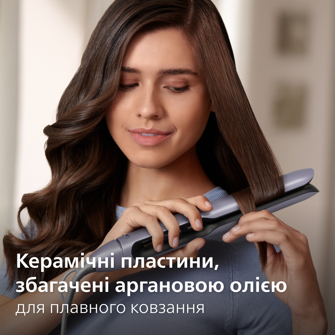 Стайлер PHILIPS BHS742/00 серії 7000