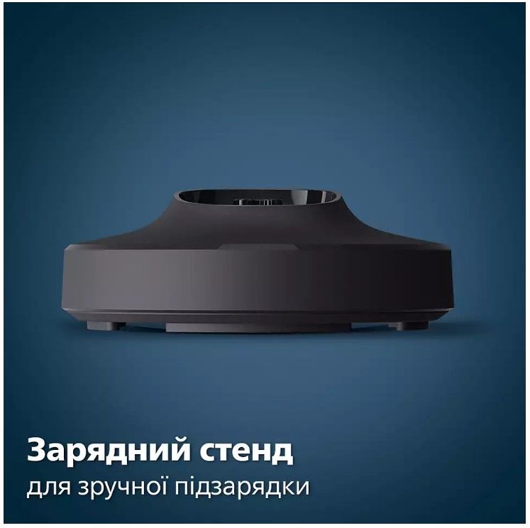 Електробритва Philips S7886/58