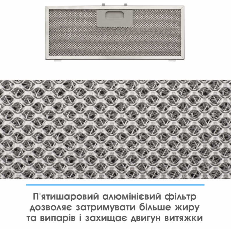 Витяжка Eleyus URBAN 800 LED 52 BL