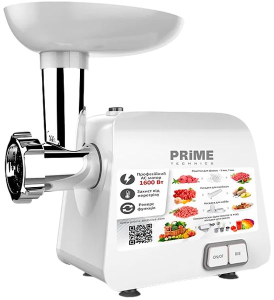 М'ясорубка Prime Technics PG 1603 W