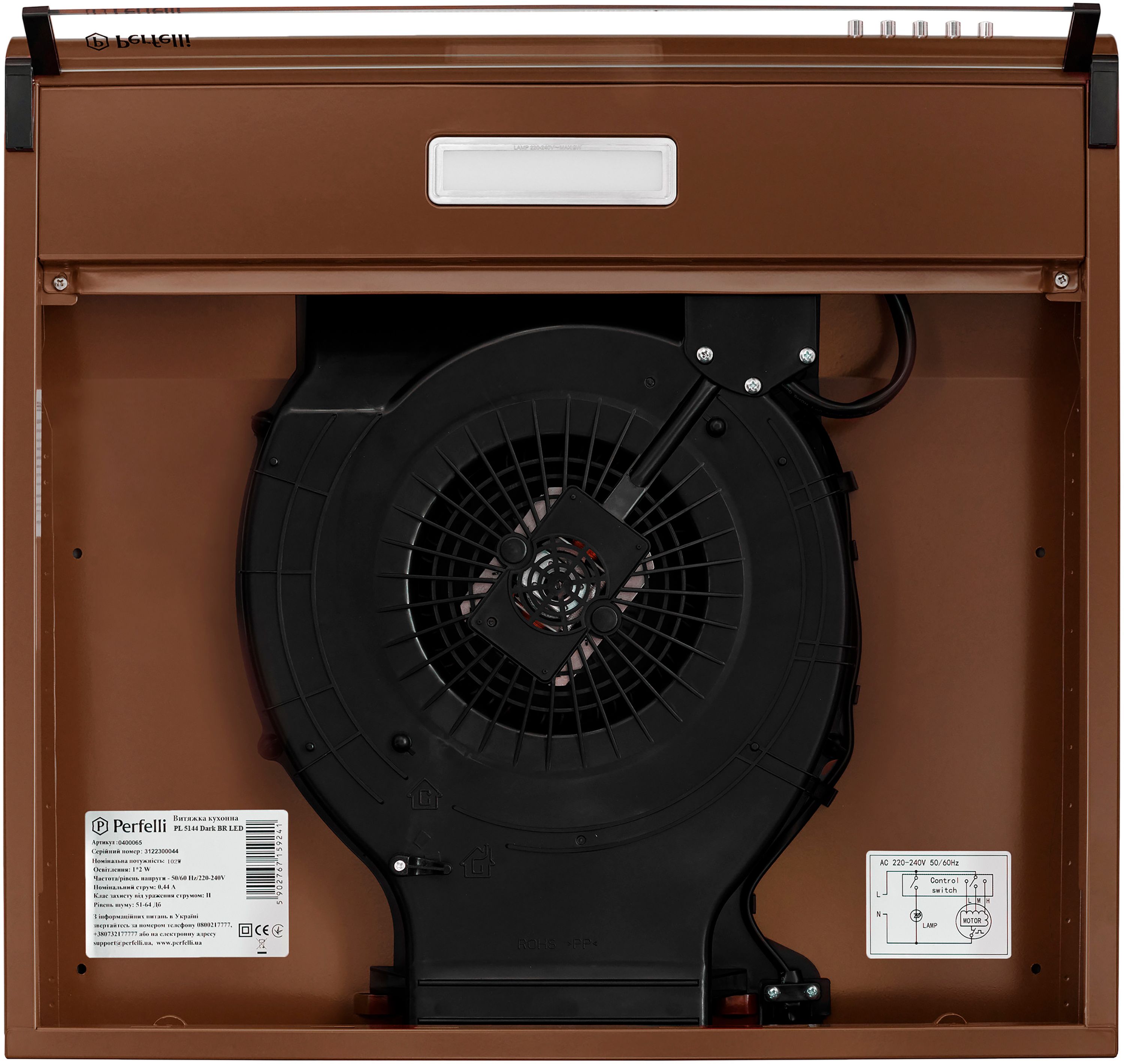 Витяжка PERFELLI PL 5144 Dark BR LED