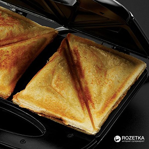 Мультимейкер RUSSELL HOBBS Fiesta 24540-56