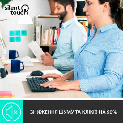 IT набір Logitech MK295 Silent Wireless Combo, US, Graphite (920-009800)