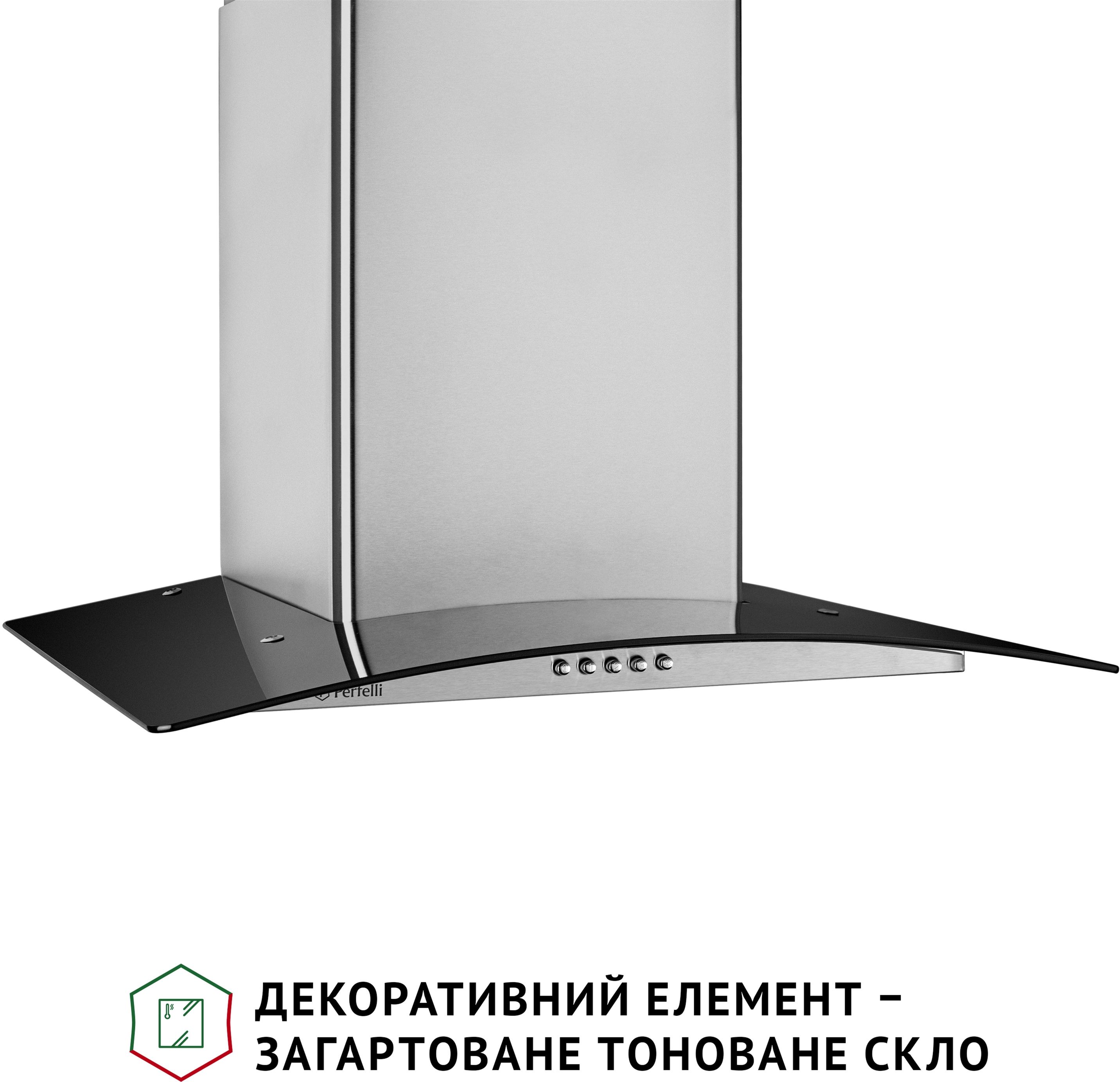 Витяжка Perfelli GRASSI 6HMX INOX
