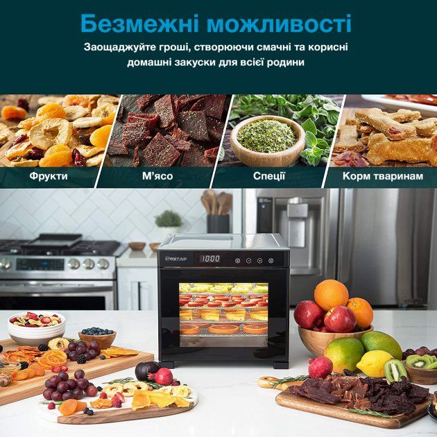 Сушарка для овочів і фруктів WetAir WFD-K650S