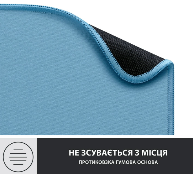 Килимок для мишi Logitech Studio Series Blue (956-000051)