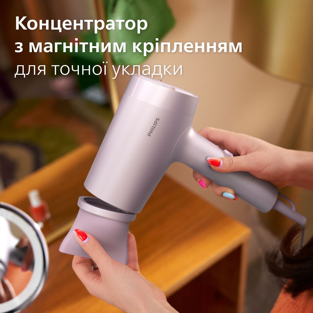 Фен PHILIPS BHD723/10 серії 7000