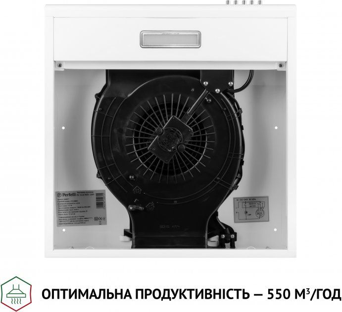 Витяжка Perfelli PL 5124 WH LED