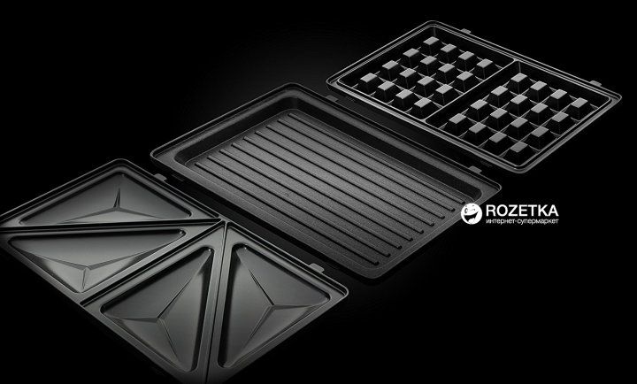 Мультимейкер RUSSELL HOBBS Fiesta 24540-56