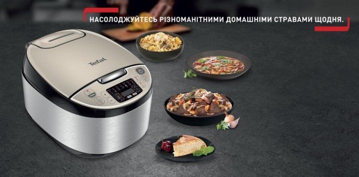 Мультиварка TEFAL RK321A34