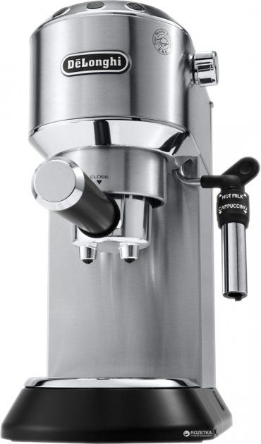 Кавоварка еспресо DELONGHI EC 685 M