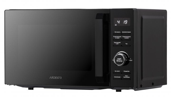 Мікрохвильова піч ARDESTO GO-E745GB