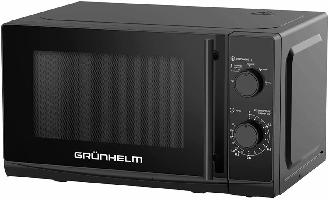 Мікрохвильова піч Grunhelm 20MX730-B (BP131176)