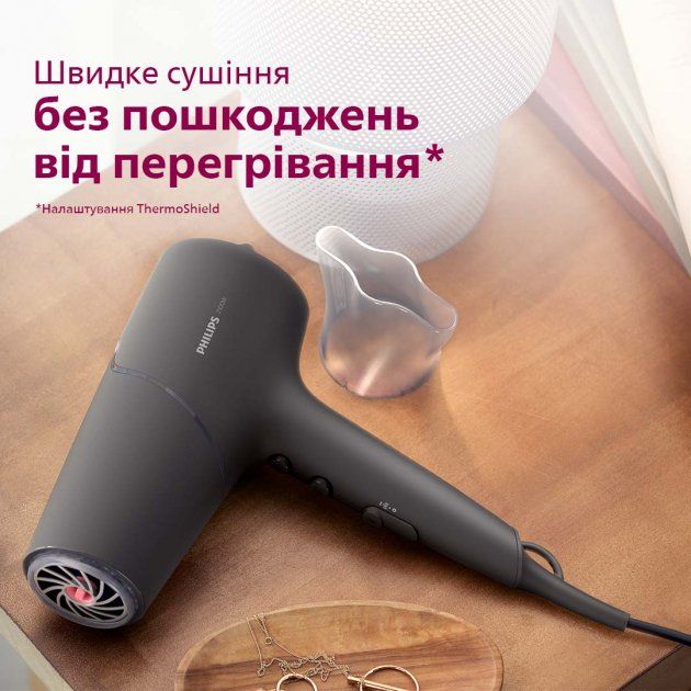 Фен Philips 5000 series BHD504/00